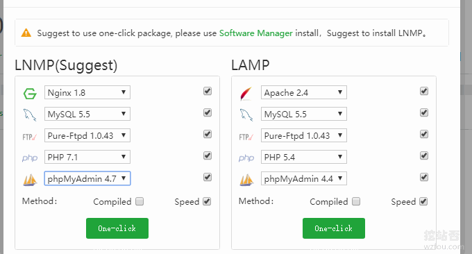 aaPanel安装LNMP