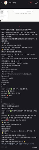 Screenshot_2026-09-24-01-49-00-782_com.xingin.xhs-edit