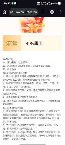 1000040815.jpg