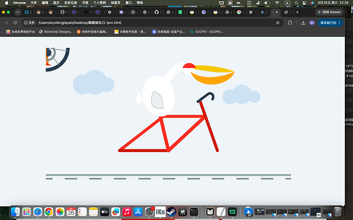 gemini3.1pro