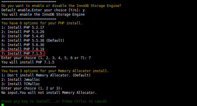 Linux VPS选择PHP版本