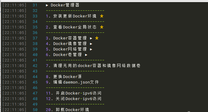 Linux VPS综合脚本管理Docker