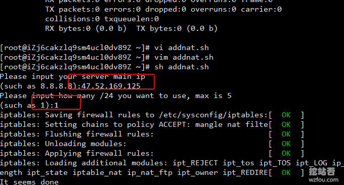 SolusVM NAT VPS添加转发