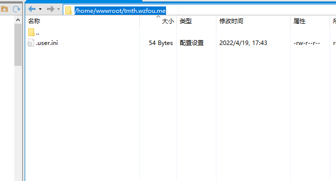 ZeroSSL免费SSL证书路径