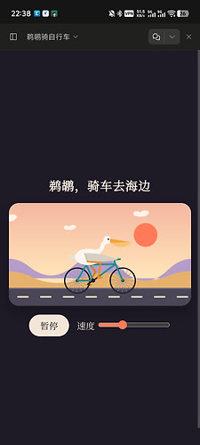 Screenshot_20260928_223824