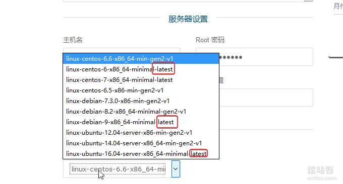 QYfou美国CN2操作系统