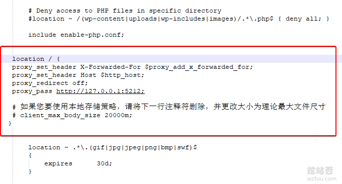 ZPan自建网盘调整代码