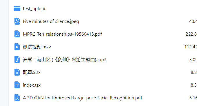 AList 目录列表程序在线查看视频
