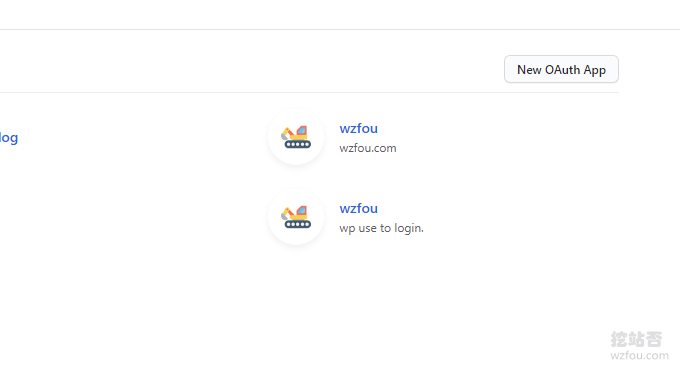 哪吒监控添加授权