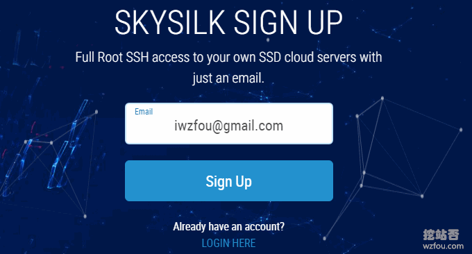 SkySilk VPS输入邮箱