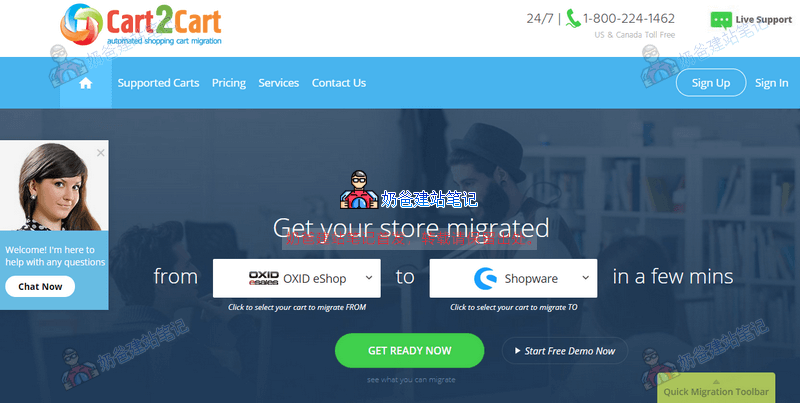 cart2cart