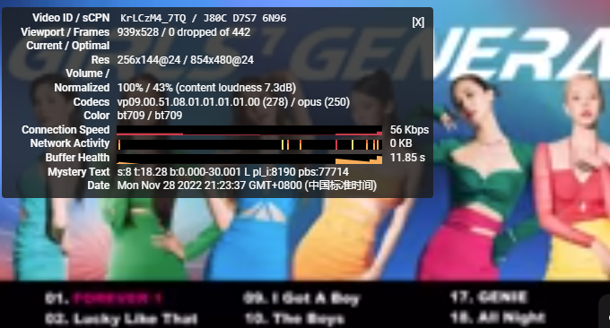 Liteserver速度慢