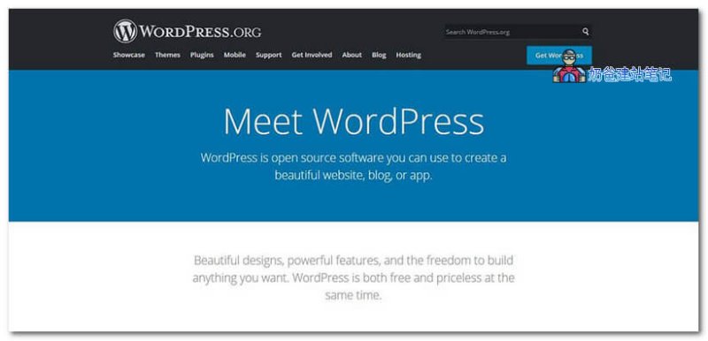 Shopify vs WordPress：两个电子商务平台的比较
