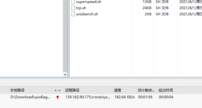 Linode日本VPS上传速度