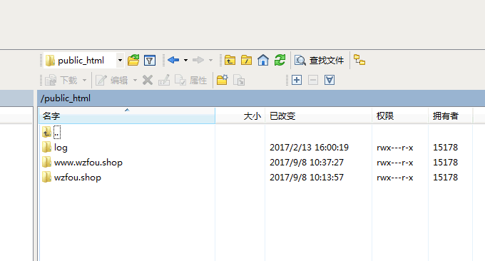 Xrea免费空间管理文件