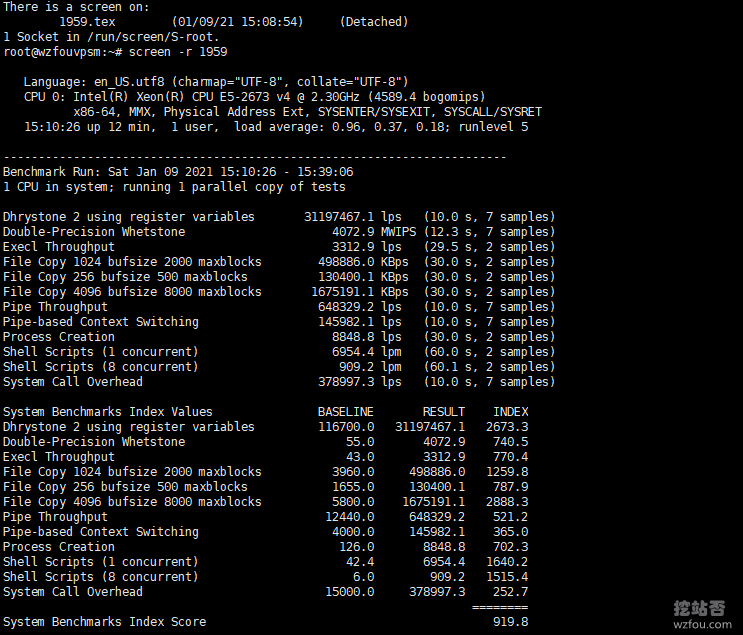 微软Azure VPS主机性能跑分