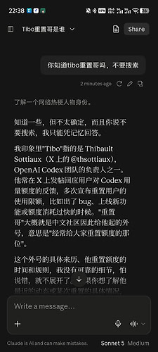 Screenshot_20260928_223829