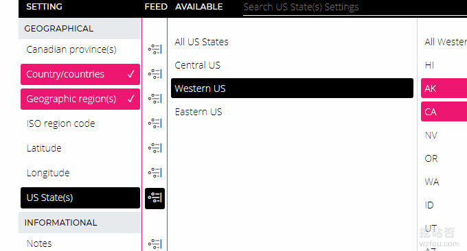 NS1 DNS美国精确到省