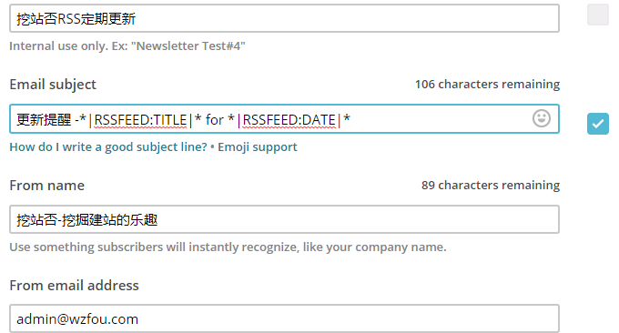 MailChimp RSS设置邮件标题