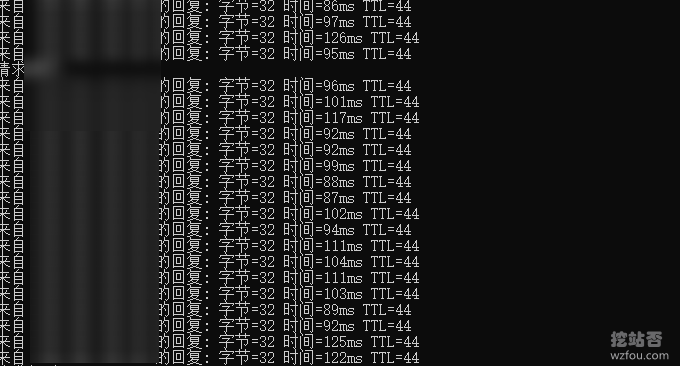 腾讯云香港轻量VPS服务器线路不稳定