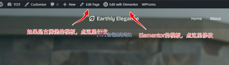 Wp blog