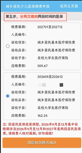 c15c7bdea89dbb1d46fef4f44521bf69