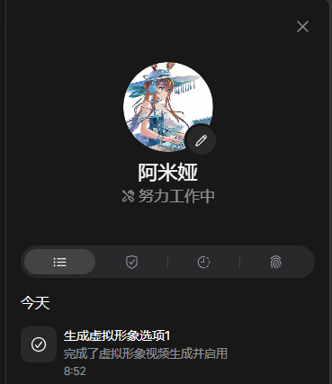 9acd7c562c21299ae62a21f9c14213e7