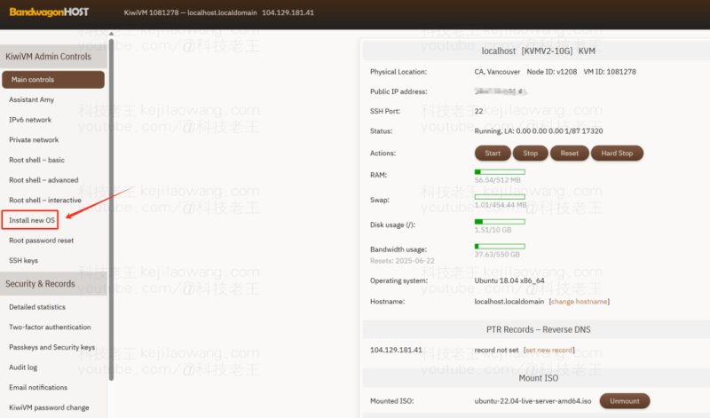 搬瓦工 VPS 使用体验分享：稳定、安全、灵活，十年如一日的优选之道