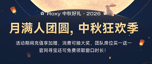 宣传图-压缩