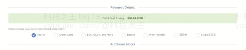 RackNerd VPS 最具性价比的服务器，约10美金/年 1Gbps/2000G/月