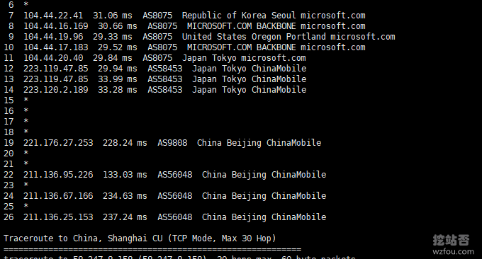 微软Azure VPS主机联通回程线路