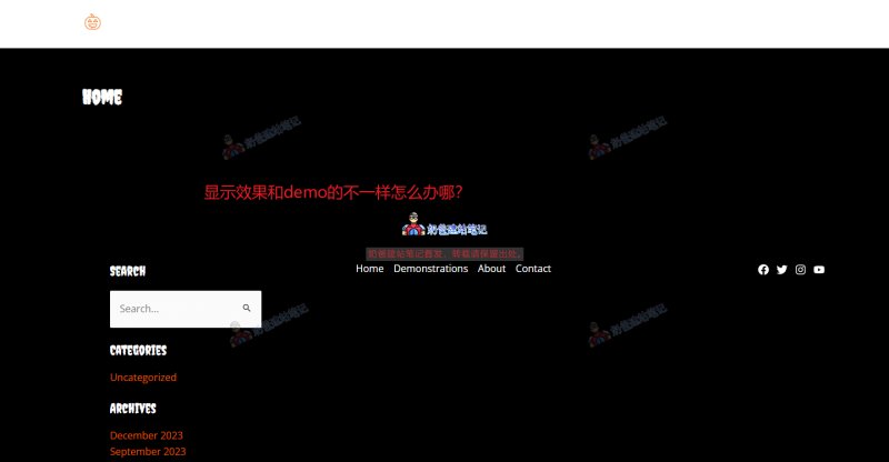 导入后显示效果和demo不一样