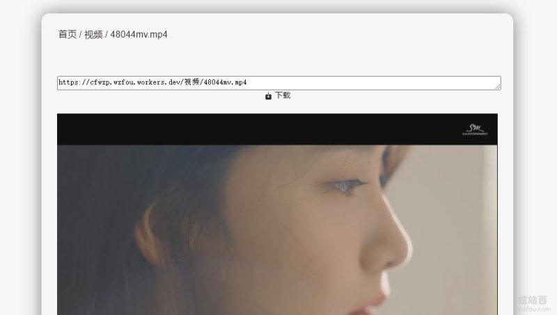 OneManager与CloudFlare Workers部署浏览视频效果