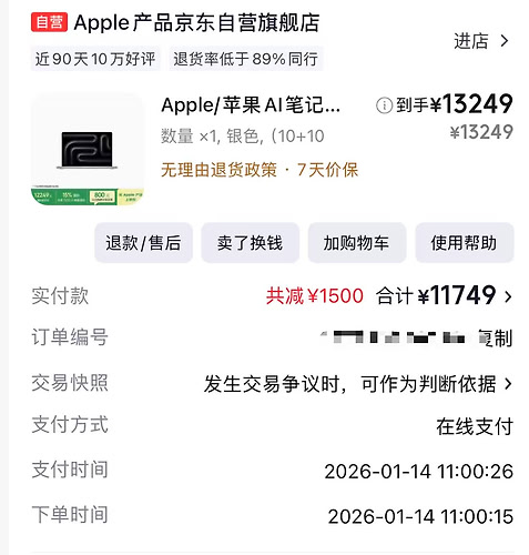 864191fc8e5c4dddbbce5a02a7f35906