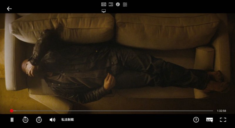 【教學】Chrome 強制播放Netflix 1080p高畫質方法(修正M7111-1331錯誤問題)