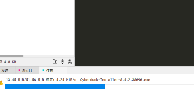 亚马逊Amazon EC2上传速度