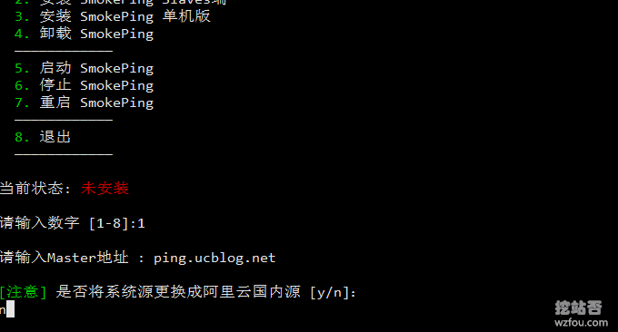 SmokePing Nginx开始安装
