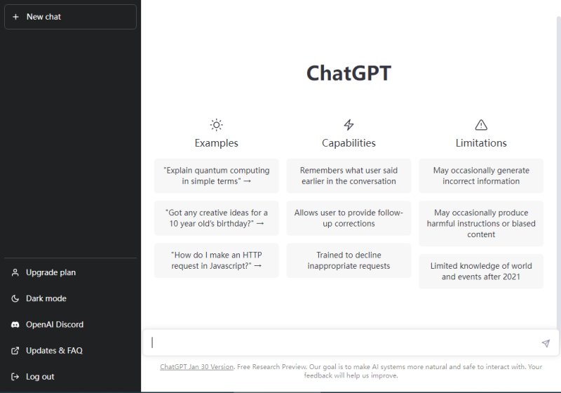 ChatGPT开始聊天
