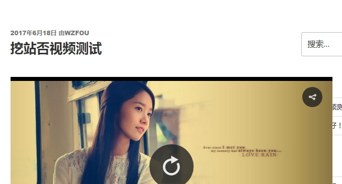 JW Player播放效果