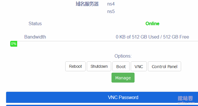 洛杉矶KVM VPS在WHMCS点击管理