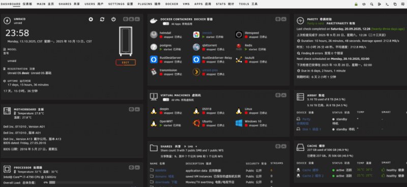 沉浸式翻译：全平台双语网页翻译神器，让学习与使用两不误