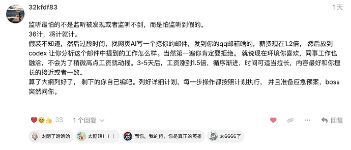 截屏2026-09-29 21.58.06