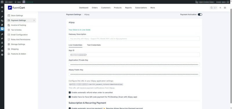 FluentCart 支付宝付款网关插件：WPKJ FluentCart Alipay Payment - Screenshot 2