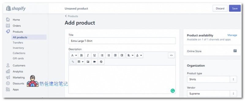 Shopify vs WordPress：两个电子商务平台的比较