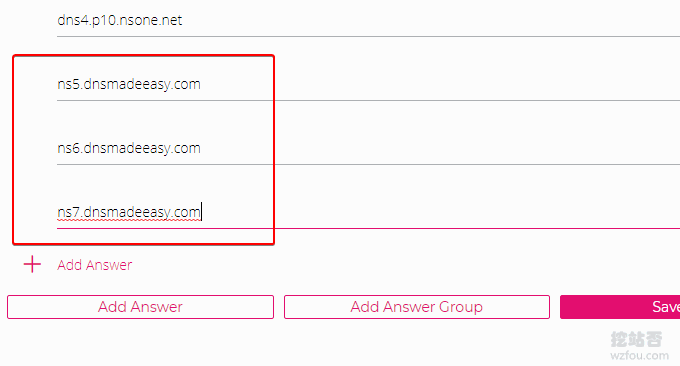 DNS Made Easy修改NS记录