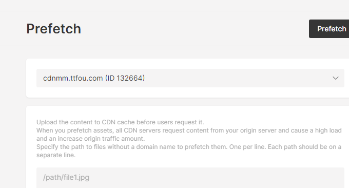 Gcore 免费CDN预加载