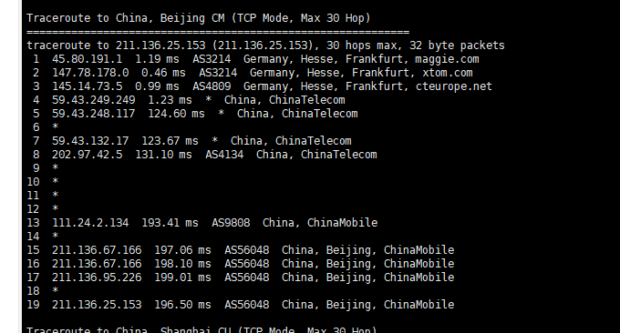LOCVPS欧洲德国CN2线路VPS移动回程CN2