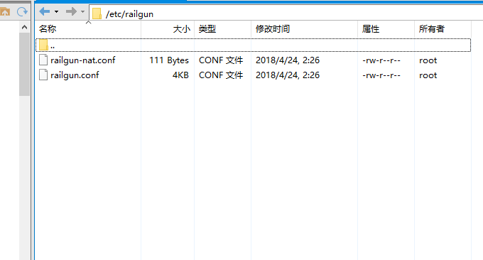CloudFlare Railgun加速找到文件