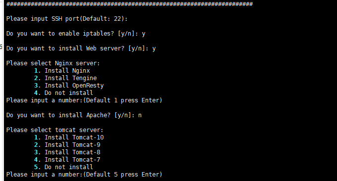 Oneinstack安装Nginx