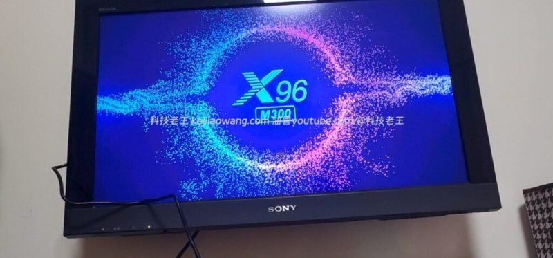 原生安卓电视盒X96 M300体验前瞻 值不值得买？S905X5M + Android 14 + AI-SR 的一次实用升级